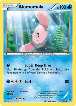 Deino - 72/119 - Common - Reverse Holo - Pokemon Singles » XY Phantom  Forces - Pink Bunny Games LLC