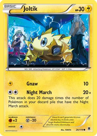 XY - Phantom Forces Joltik #26