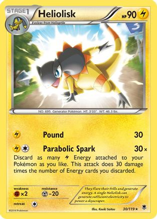 XY - Phantom Forces Heliolisk #30