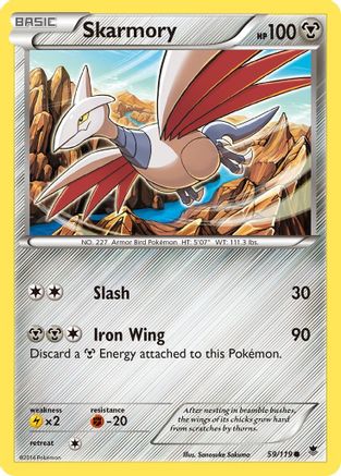 XY - Phantom Forces Skarmory #59