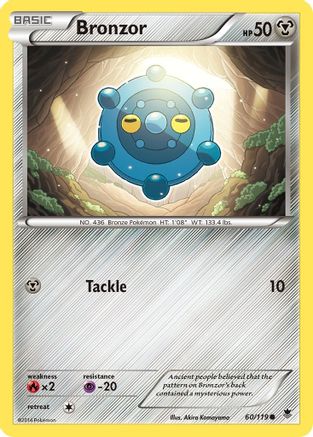 XY - Phantom Forces Bronzor #60