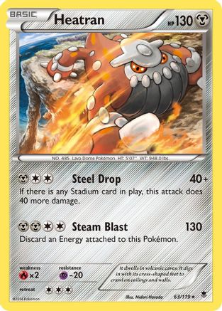 XY - Phantom Forces Heatran #63