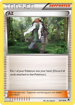 2014 XY: Phantom Forces Pokemon Card Price Guide – Sports Card Investor