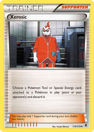 XY - Phantom Forces Xerosic #110