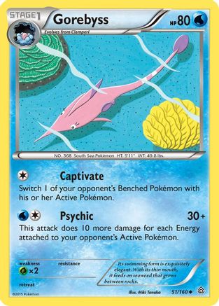 XY - Primal Clash Gorebyss #51