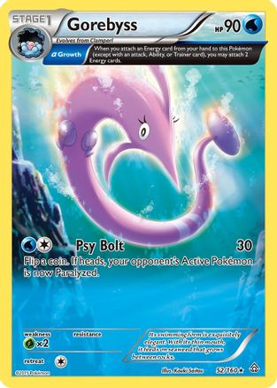 XY - Primal Clash Gorebyss (Alpha) #52