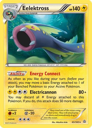 XY - Primal Clash Eelektross #65