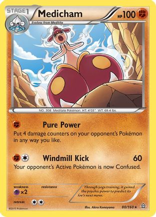 XY - Primal Clash Medicham #80