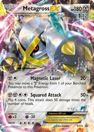 XY Promos Metagross EX (Shiny) #XY34