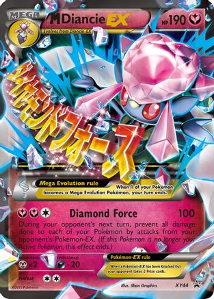 XY Promos M Diancie EX #XY44