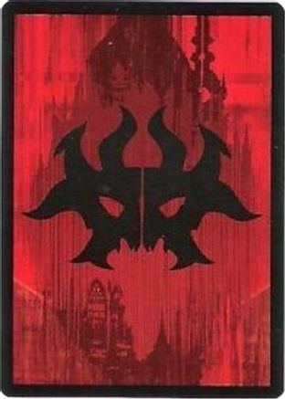Guild Token - Rakdos