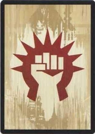 Guild Token - Boros