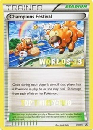 Black and White Promos Champions Festival - BW95 (Worlds 13) [Top Thirty-Two] #BW95