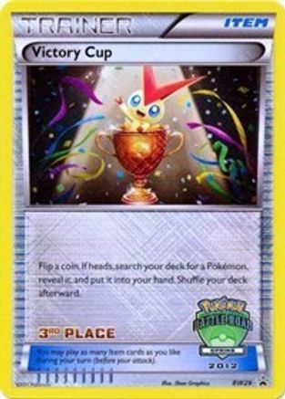 Black and White Promos Victory Cup - BW29 (Battle Road Spring 2012) [3rd Place] #BW29