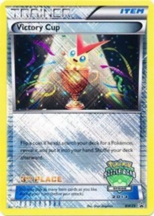 Black and White Promos Victory Cup - BW29 (Battle Road Spring 2013) [3rd Place] #BW29