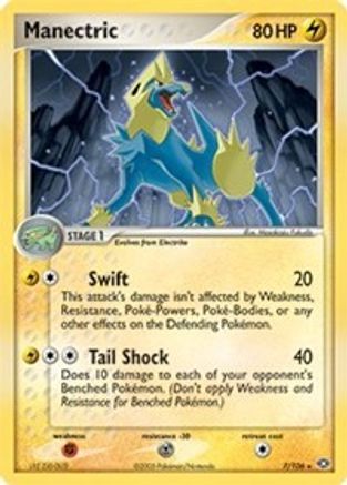 Deck Exclusives Manectric #007