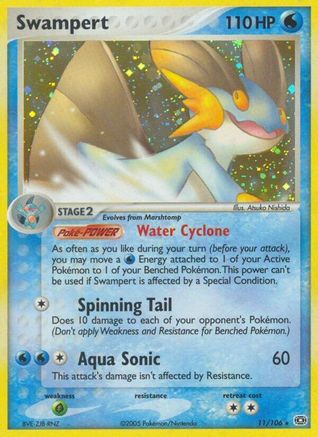 Emerald Swampert #11