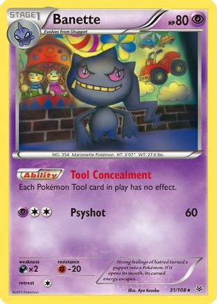 XY - Roaring Skies Banette (31) #31