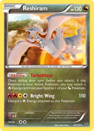 XY - Roaring Skies Reshiram #63