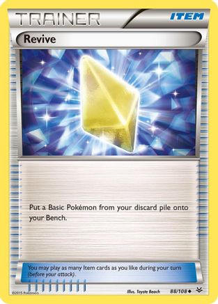 XY - Roaring Skies Revive #88