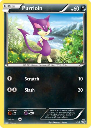 BW Trainer Kit: Excadrill & Zoroark Purrloin (#1) #1