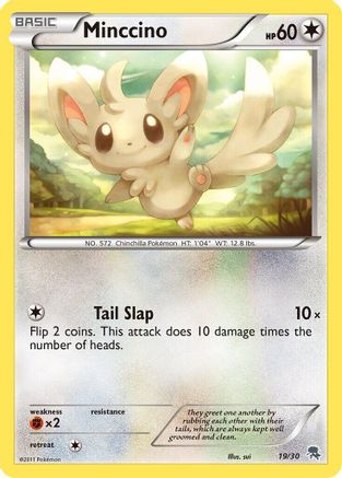 Herdier 19 BW trainer Kit (Excadrill) Pokémon card