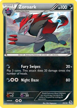 BW Trainer Kit: Excadrill & Zoroark Zoroark (#30 Holo) #30