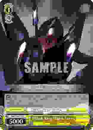 Black King Black Lotus Accel World Weiss Schwarz