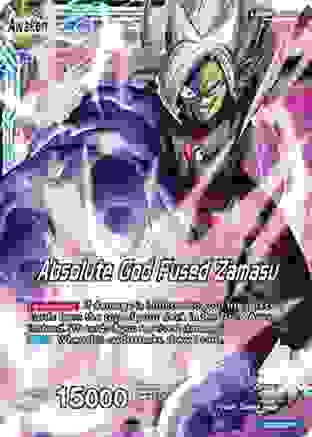 Zamasu The Alert God Foil Dragon Ball Super Card # 12A77 