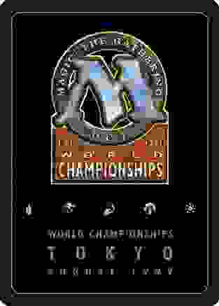 World Championship Deck: 2000 Brussels - Jon Finkel, World Champion - World  Championship Decks - Magic: The Gathering