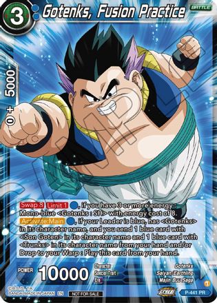 Field Center Token