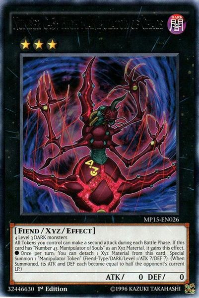 Number C43: High Manipulator of Chaos