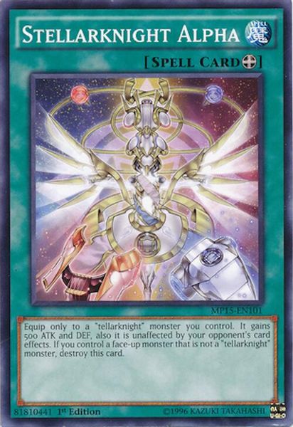Stellarknight Alpha