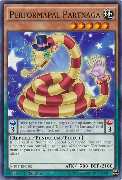 Performapal Partnaga