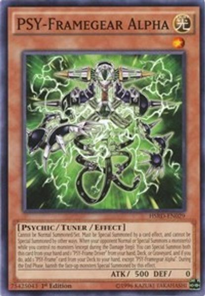 PSY-Framegear Alpha