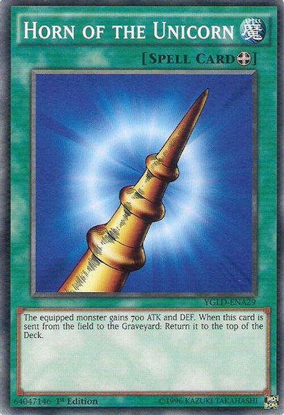 Horn of the Unicorn