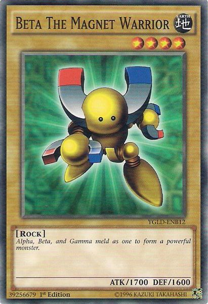Beta The Magnet Warrior