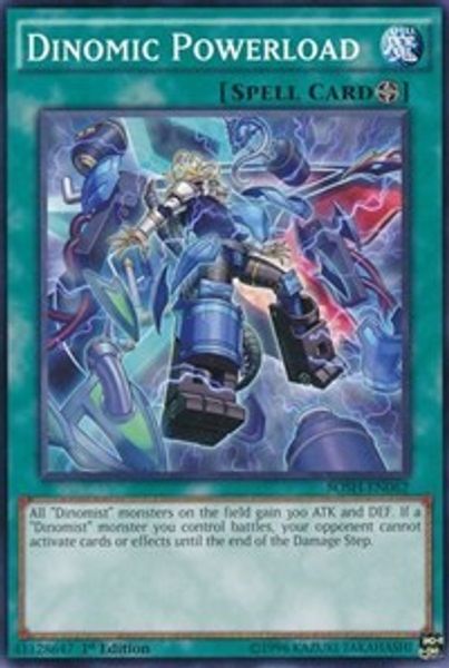 Dinomic Powerload