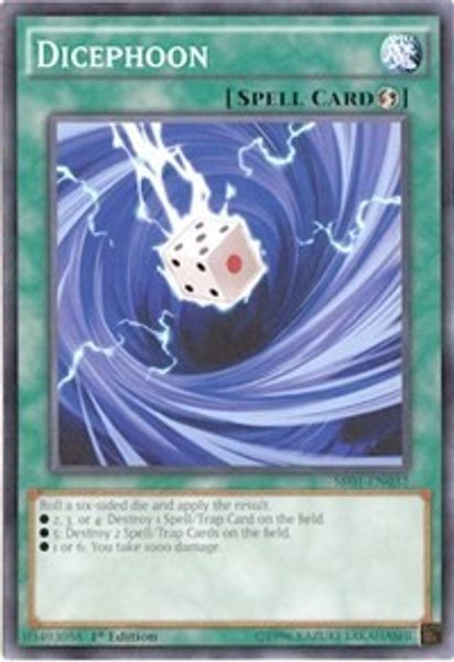 Dicephoon
