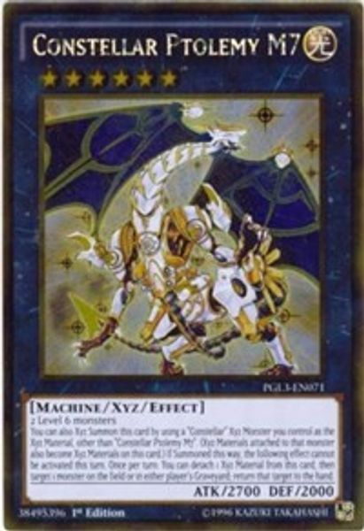 Constellar Ptolemy M7