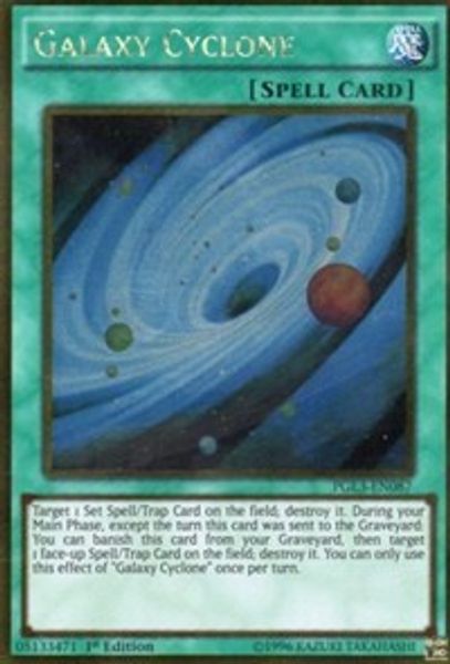 Galaxy Cyclone