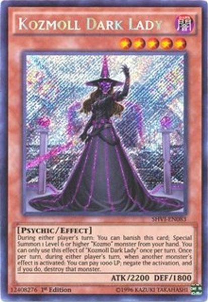 Kozmoll Dark Lady