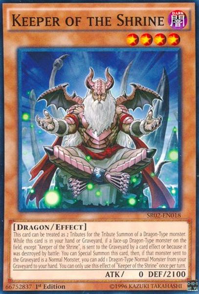 Keeper of the Shrine