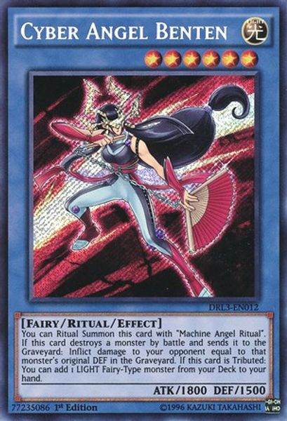 Cyber Angel Benten