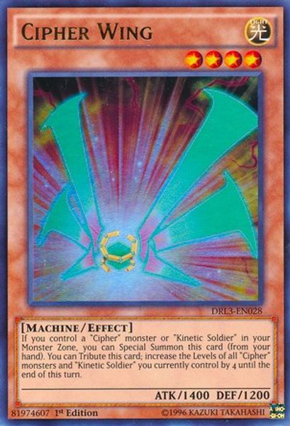 Cipher Wing