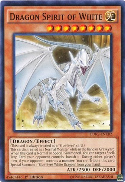 Dragon Spirit of White