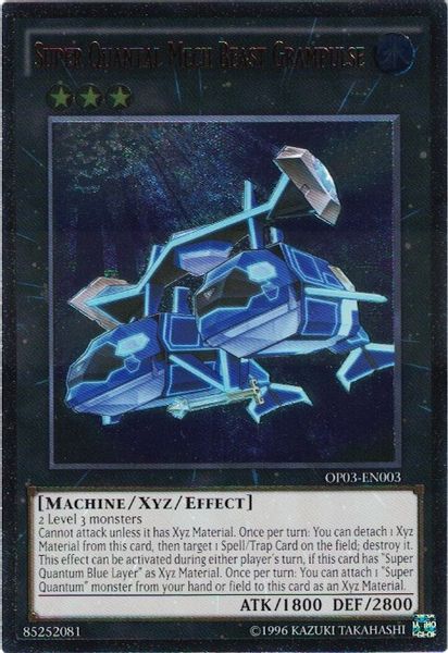 Super Quantal Mech Beast Grampulse