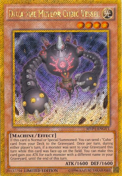 Duza the Meteor Cubic Vessel