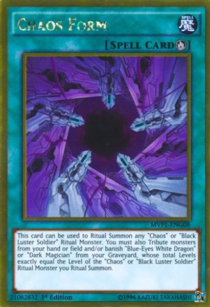 Chaos Form