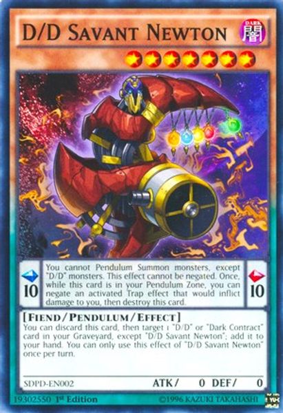 D/D Savant Newton